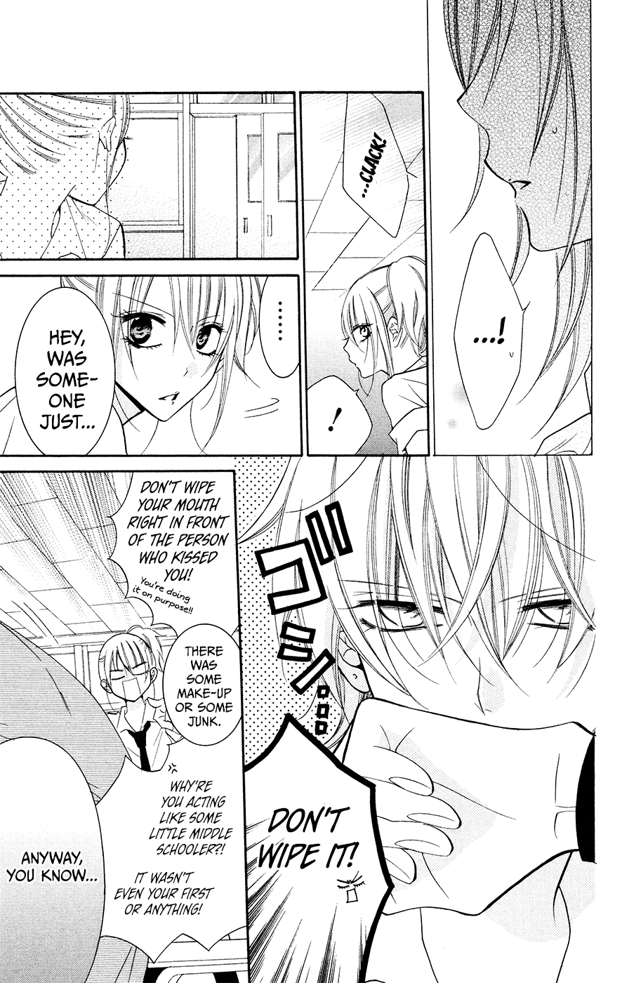 Namaiki Zakari, Chapter 31 image 05